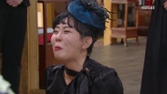 기막힌 유산