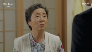 밥이 되어라