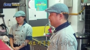 백종원의 골목식당