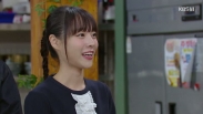 수지맞은 우리