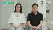 유 퀴즈 온 더 블럭 341회