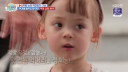 슈퍼맨이 돌아왔다