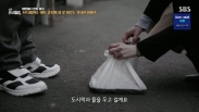 접속! 무비월드