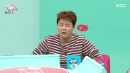전지적 참견 시점
