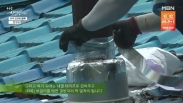 나는 자연인이다