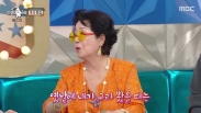 황금어장 라디오스타
