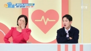 건강한 아침, 해뜰날